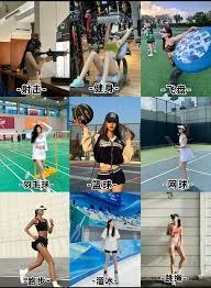 [足球之夜]20250925 四强的四小时 我的主场