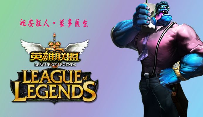 形成的硬朗