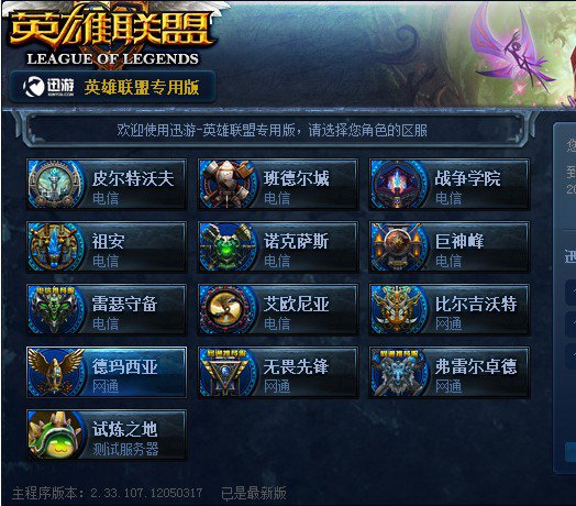 立动作