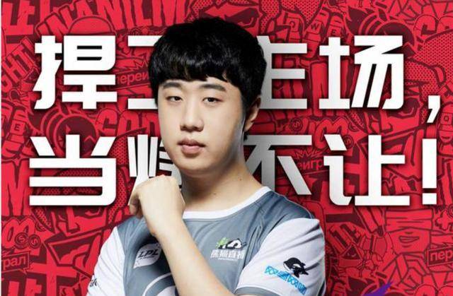 奏拉到了自