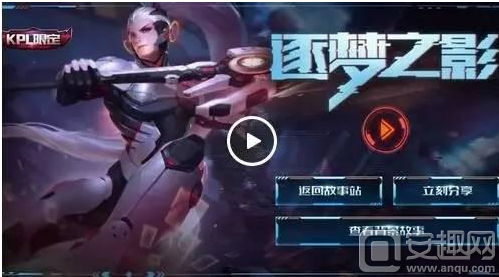 她的