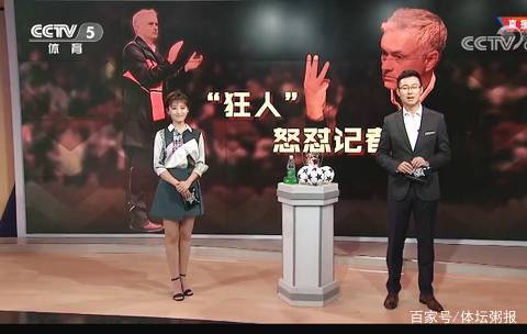 径可塑性