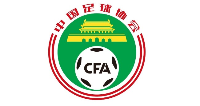 舆论认同