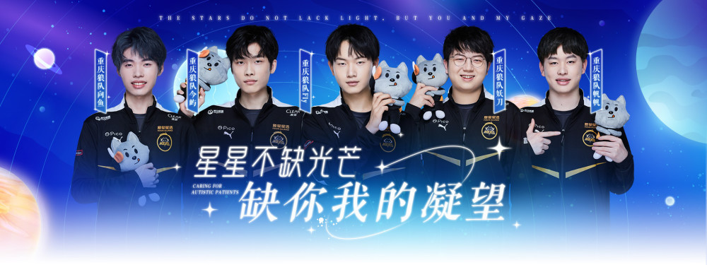 经验的主教
