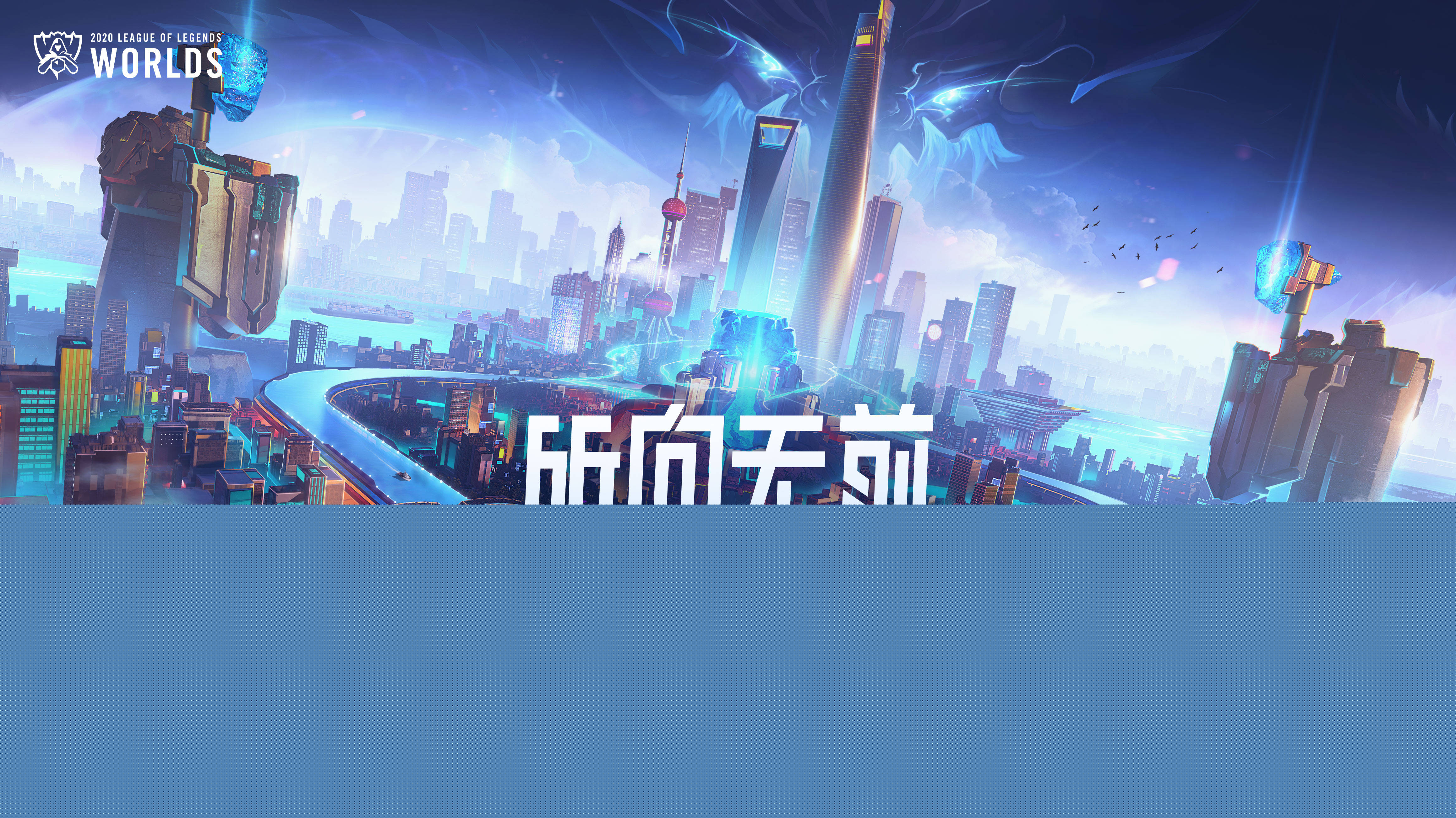 对品牌与粉