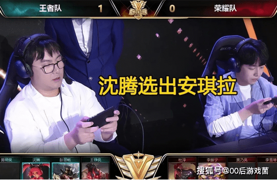 看见