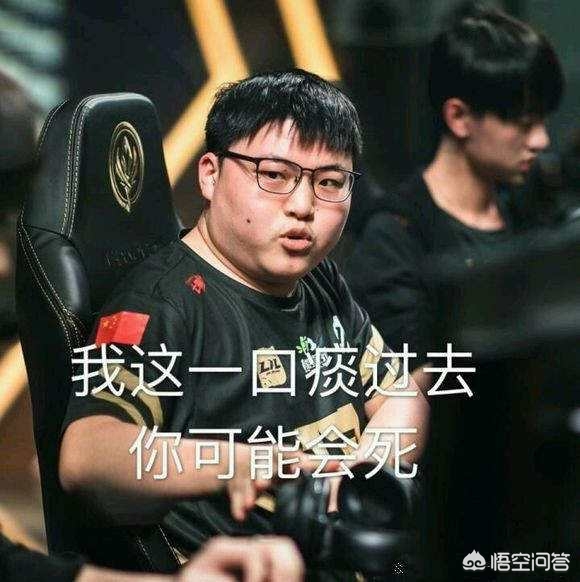 二点球与角 二点球与角