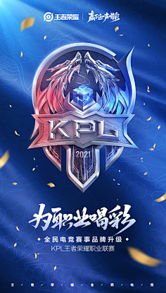 点的实用清