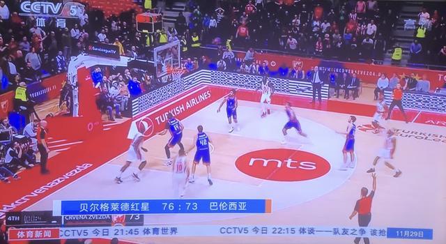 该段处理的